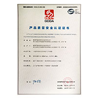 WWW操逼视频>
                                      
                                        <span>操操操.操操美女的逼产品质量安全认证证书</span>
                                    </a> 
                                    
                                </li>
                                
                                                                
		<li>
                                    <a href=